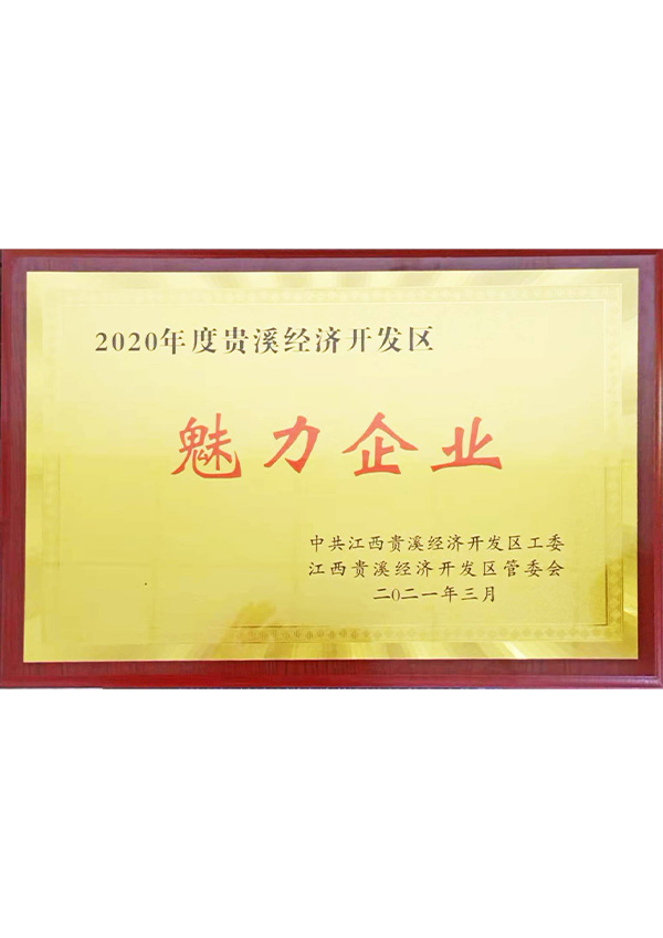 证书3.jpg