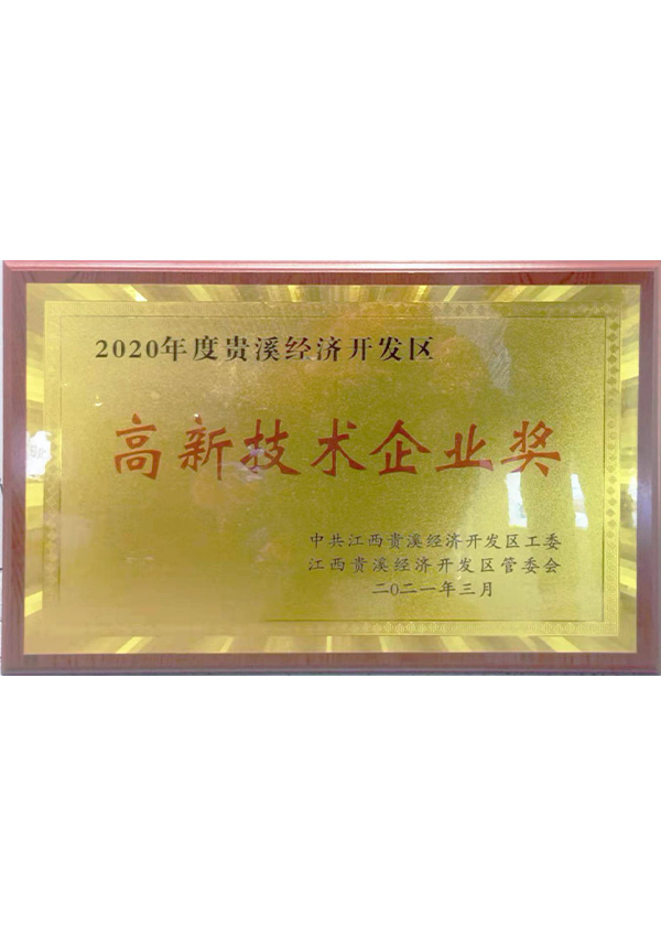 证书6.jpg