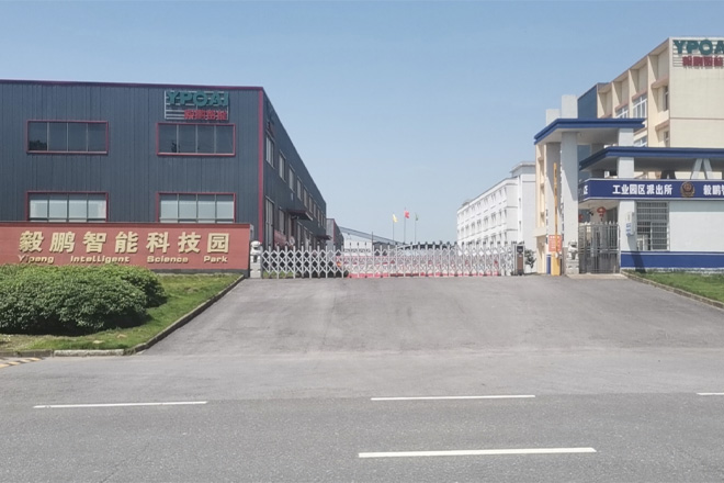 大门