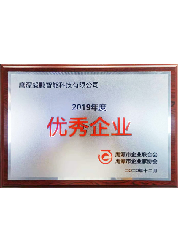 证书8.jpg