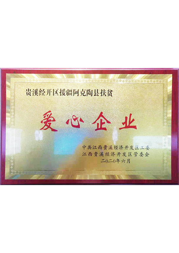证书7.jpg