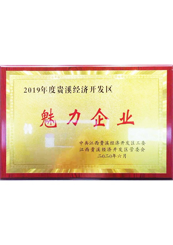 证书9.jpg