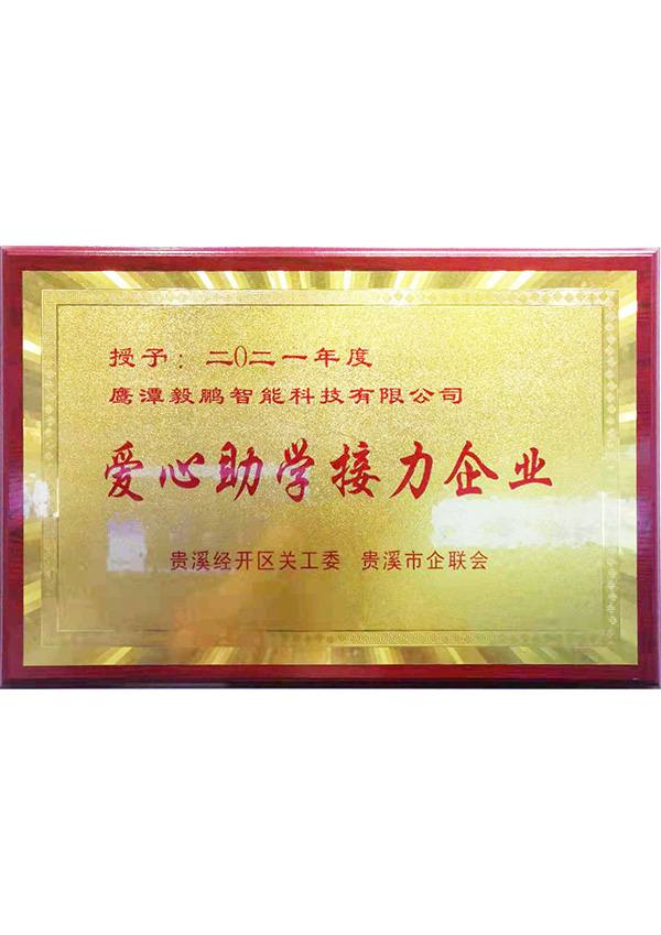 证书5.jpg