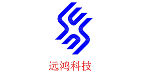 远鸿科技