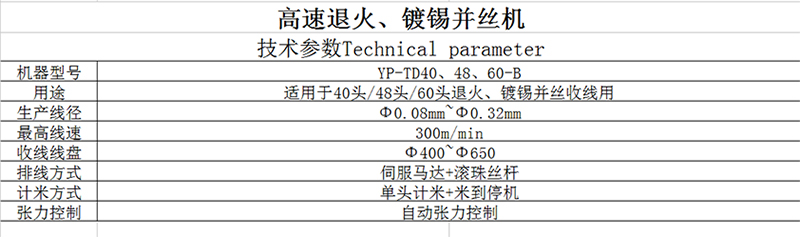 微信截图_20211225161124.jpg